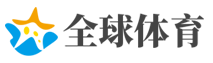 悲剧！土超球队遭遇车祸 数人受伤一人不幸遇难